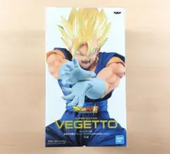 未開封 ドラゴンボール超 ベジット ファイナルかめはめ波 ver.5 フィギュア