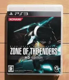 ZONE OF THE ENDERS HD EDITION