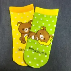 〈未使用〉リラックのペットボトルカバー2種類／お〜いお茶