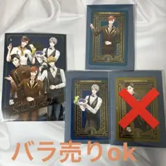 AGF ツキノグランパレス　SOARA 空　宗司　廉