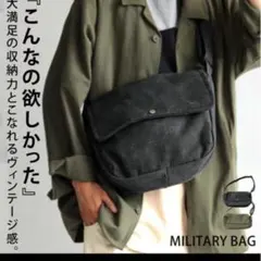 Item thumbnail for item 127ec2ae-69af-4b77-8c7a-b776e5d7c678