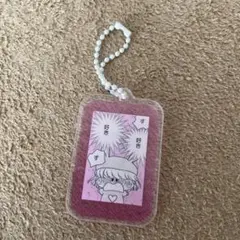 ミルモでポン　アクリルキーホルダー　パピィ
