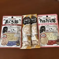 Petio 猫用ウェットフード 4点セットのサムネイル