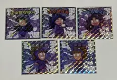 忍たま乱太郎マンチョコ 尾浜 久々知 竹谷 鉢屋 不破 五年生