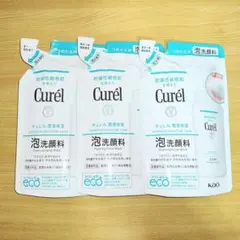 キュレル　潤浸保湿　泡洗顔料　3個のサムネイル