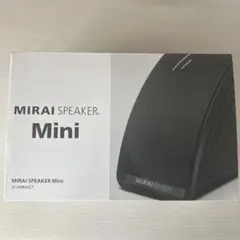 MIRAI SPEAKER Mini SF-MIRAIS7 ミライスピーカーミニ - メルカリ