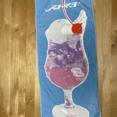 Item thumbnail for item e1c8f8a9-2b9b-4ad5-bc44-9ae3c18f4acc