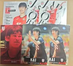 バレーボール男子日本代表 トレーディングカード 2024 甲斐優斗