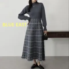 BLUE EAST チェック ジャガードニットワンピース グレー Mサイズ