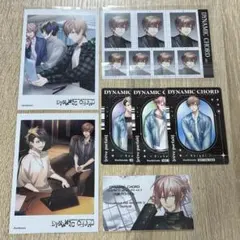 DYNAMIC CHORD ダイナー [rêve parfait]