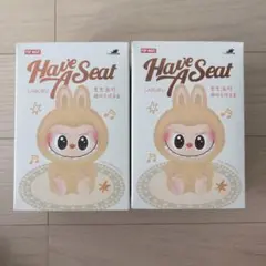 未開封 ラブブ ハブアシート2個