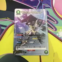 【最終値下げ】ユニオンアリーナ コードギアス ランスロット パラレル パラレル】EX02BT/CGH-2-060 ランスロット・コンクエスター R