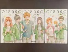 orange 【⠀オレンジ 】１～３巻