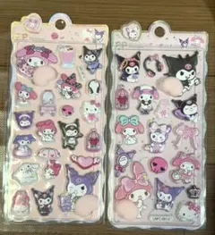 クロミ　マイメロディー　お尻ぷくぷくシール　2枚