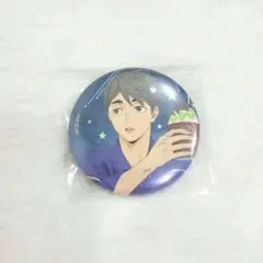 2025年最新】宮治 サマーフェアの人気アイテム - メルカリ