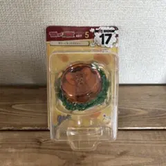 Item thumbnail for item adc48b56-97dd-4482-a8ee-340a7096586f