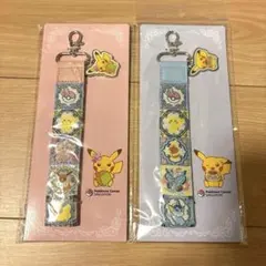 ポケモンセンター　シンガポール限定 ストラップキーチェーン ピンク・ブルーセット ポケモンセンター シンガポール限定 ストラップキーチェーン ピンク