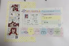 劇場版 映画 特典 シャニマス プロフィール帳 有栖川夏葉