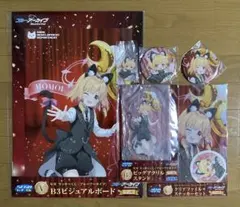 セガラッキーくじ ブルーアーカイブ ビッグアクリルスタンド モモイ