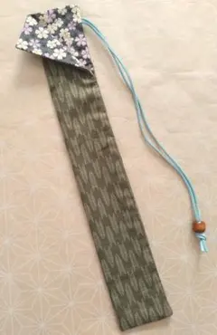 Item thumbnail for item 9ef71e46-ee4a-4d67-b29f-1fd780ce9ec4