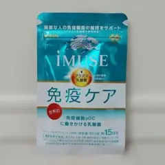 Item thumbnail for item 9c46d4e3-0683-4d03-8e1f-a40d8e5d848b