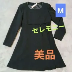 美品★スパンコール濃紺セレモニーワンピースМ