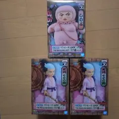ワンピース フィギュア しのぶ 光月モモの助 セット
