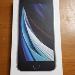 Apple iPhone SE 64GB 第2世代/2020年モデル