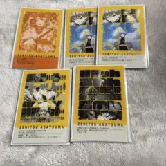 鬼滅　善逸　隊士百景　フレーズカード