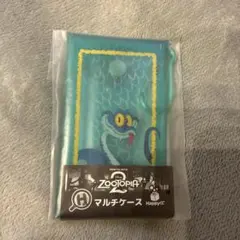 Item thumbnail for item 423d4c5b-81f4-4eac-ac07-49a7f41117a3