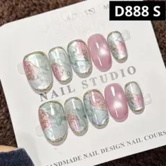 現品ネイルチップ　ショートオーバル　アートにじみぼかしマーブルマグネットちゅるん