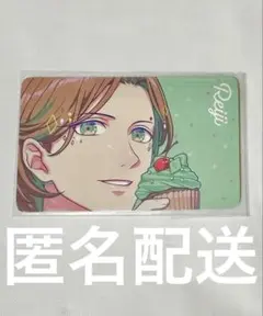 【匿名配送】うたプリ BGS マルイ カラコン ギャランティカード　特典　嶺二