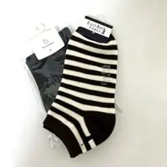 ねこトトロ様 リクエスト 2点 まとめ商品