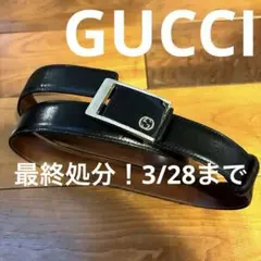 GUCCI ダブルG レザーベルト　黒