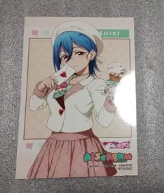 2026年最新】AiScReam 愛の人気アイテム - メルカリ