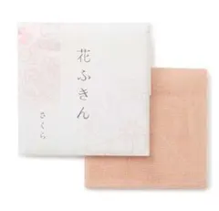 ウミガメ様 リクエスト 3点 まとめ商品