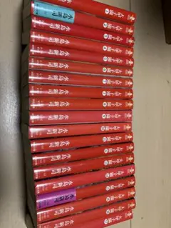 大甲子園 全巻セット (1-15巻) - メルカリ