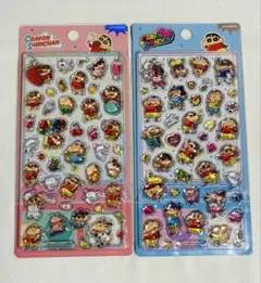 クレヨンしんちゃん 3D立体ボンボンドロップシール2枚セット