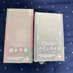 新品 リコリス・リコイル トレーニングウェア　フィギュア 千束 たきな セットのサムネイル
