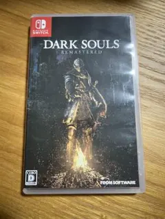 DARK SOULS REMASTERED Switch ダークソウル