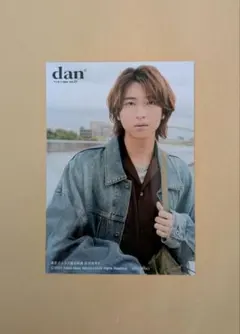 2026年最新】庄司浩平 生写真の人気アイテム - メルカリ