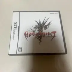 ブラッド オブ バハムート