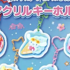 Item thumbnail for item 89087c2d-5476-40dd-8555-1050d366482c