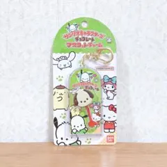 サンリオキャラクターズ チョコレートマスコットチャーム ポチャッコ キーホルダー