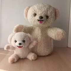 2026年最新】ファーファ ぬいぐるみ レトロの人気アイテム - メルカリ