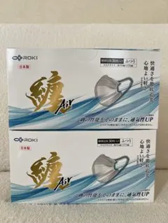 ROKI 纏Air マスク ふつうサイズ 30枚+29枚 日本製