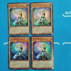 Item thumbnail for item dca9a6e9-5cb4-4e68-8457-f6ea7bfd30a9