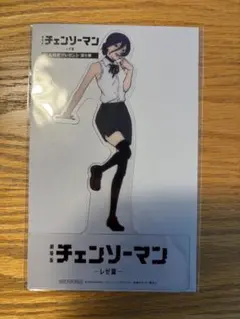 劇場版チェンソーマン レゼ篇 映画入場者特典第９弾 “レゼ”クリアスタンド