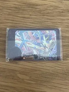 ハマ様 リクエスト 2点 まとめ商品