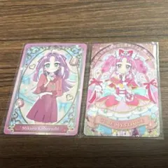 キュアミスティック小林みくる 名探偵プリキュア キラキラカードグミ バトンタッチ